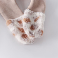 uploads/erp/collection/images/Baby Clothing/Engepapa/XU0397348/img_b/img_b_XU0397348_5_GDxgJXdM4cgN0jrKNJQOHHaDZaXenzl7